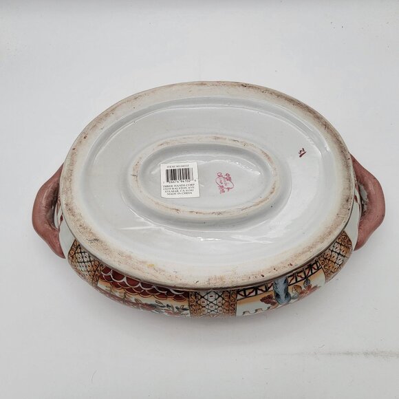 Large Chinese Foot Bath Planter with Goldfish - Picture 4 of 8